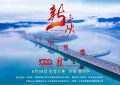 迅雷BT资源下载（高清BD）下载[MP4]缩略图