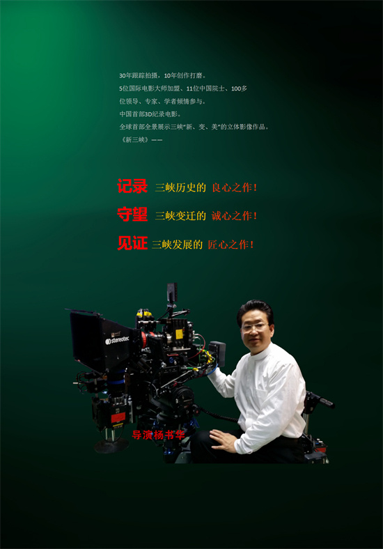 迅雷BT资源下载（高清BD）下载[MP4]插图1