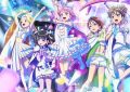 《前桥魔女》追完啦！来唠唠我的观剧感受~缩略图
