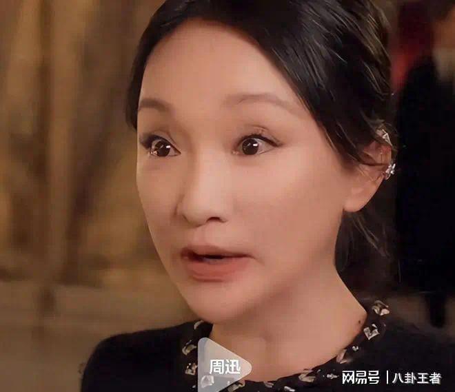 周车？近人车？近照撞脸古天乐，脸僵得像真人版格格巫插图