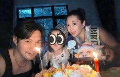 严儿过生日，姑娘日，7岁小胖墩变成漂亮小姑娘，一家三口颜值都在线缩略图