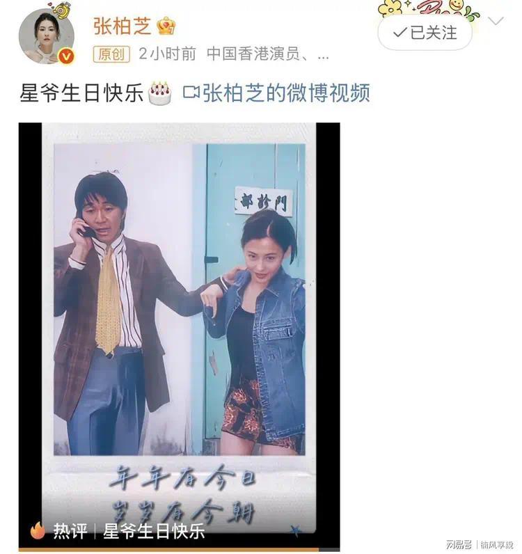 张日：成年人最：成年人最体面的友情是不用回应插图