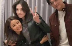 林甯聚会合婆聚会合体，霍建华邱泽加入老婆团，阵容太强养眼缩略图