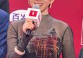 上海怡短美，章子怡短发亮相，美出新高度缩略图