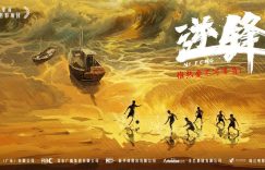 百度网盘迅雷BT资源[BDHD-MP4MKV]高清下载网盘缩略图