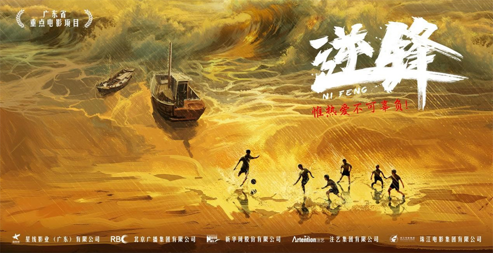 百度网盘迅雷BT资源[BDHD-MP4MKV]高清下载网盘插图