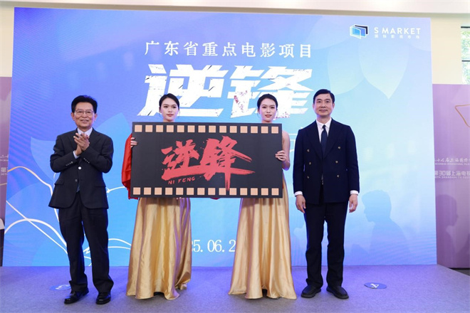 百度网盘迅雷BT资源[BDHD-MP4MKV]高清下载网盘插图1