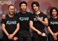 《星影节年》百度云网盘【1080P高清】迅雷云盘下载缩略图
