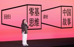《布，包括《千里江山图》百度网盘资源下载在线观看英语中字「BD720P/夸克网盘-MP4」未删减阿里云盘缩略图