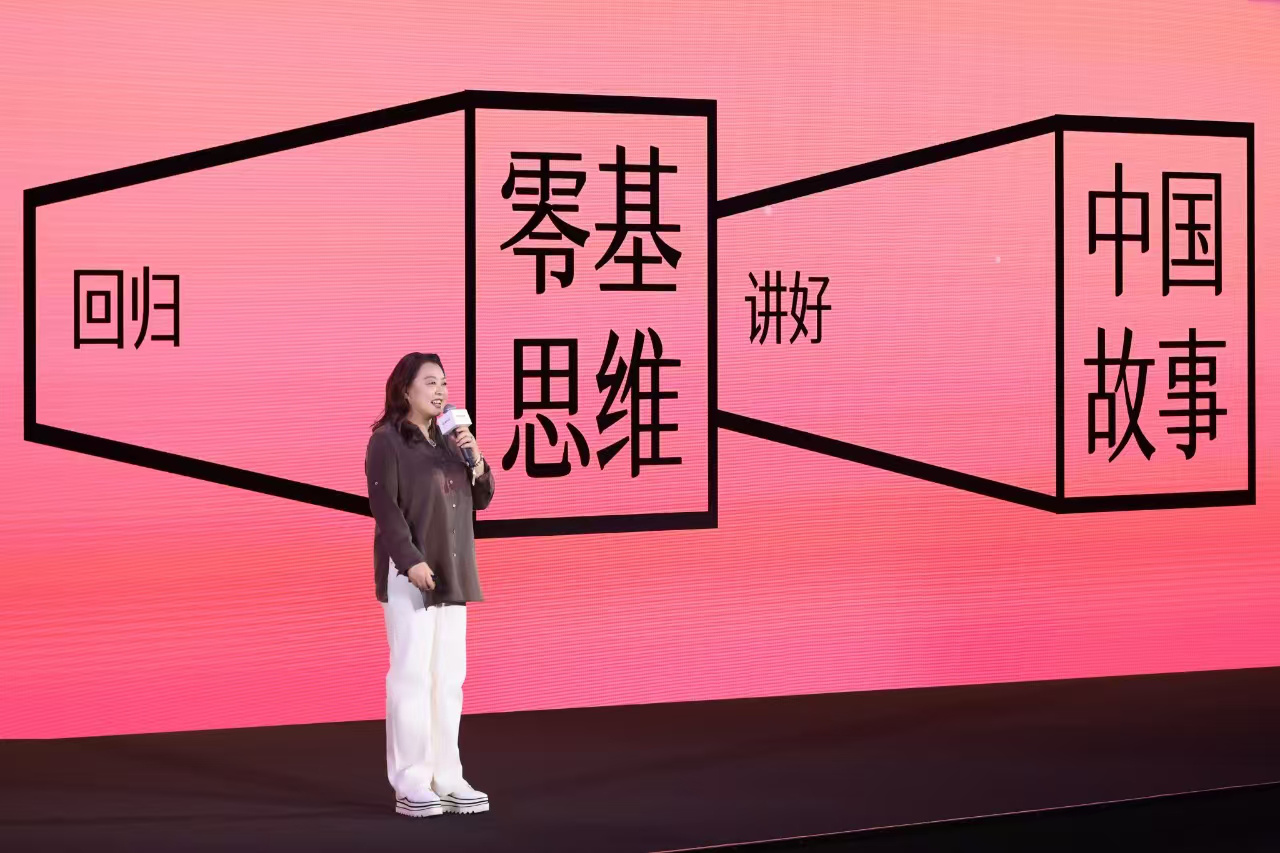 《布，包括《千里江山图》百度网盘资源下载在线观看英语中字「BD720P/夸克网盘-MP4」未删减阿里云盘插图