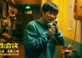 百度云网盘在线免费观看【1080p高清资源下载】4K资源下载缩略图