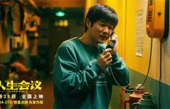 百度云网盘在线免费观看【1080p高清资源下载】4K资源下载缩略图