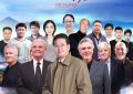 百度云网盘资源下载在线观看【HD1080P/夸克网盘-MP4】蓝光典藏版缩略图