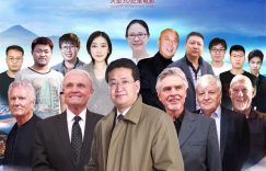 百度云网盘资源下载在线观看【HD1080P/夸克网盘-MP4】蓝光典藏版缩略图