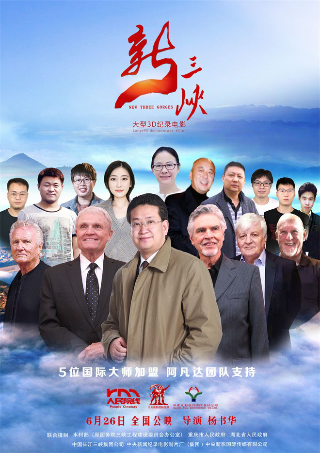 百度云网盘资源下载在线观看【HD1080P/夸克网盘-MP4】蓝光典藏版插图