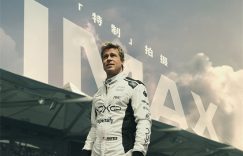 百度网盘资源下载迅雷BT种子下载「HD1280P/泄露-MP4高清」超清版缩略图