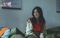 全集百度云网盘（1080p高清HD资源下载）在线观看缩略图