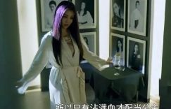 百度云网盘资源下载【高清免费英文版本】在线观看缩略图