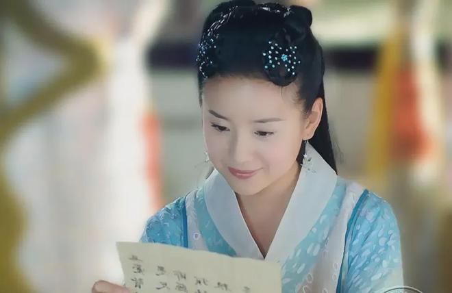 《新梁祝》百度云网盘HD1080P高清免费资源下载插图2