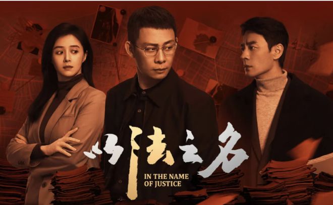 《》全集百度云网盘迅雷资源下载免费下载HD1080P高清插图1