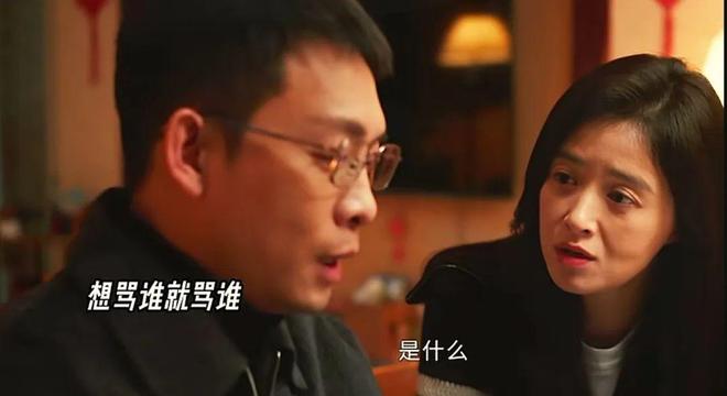 《》全集百度云网盘迅雷资源下载免费下载HD1080P高清插图2