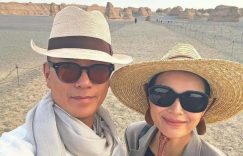 胡儿子庆生儿子庆生，和老公李乘德一起露面，打破婚变传言缩略图