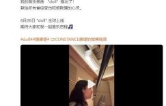 陈儿照曝光，道照曝光，网友：像全智贤一样美缩略图