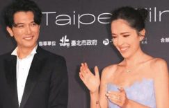 4甯孕肚媒多月肚曝光！台媒：怀孕7个多月，摸肚子好有爱缩略图