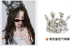 迪生现场太生现场太惊艳！内娱女星撕拉片四大顶流，谁更胜一筹？缩略图