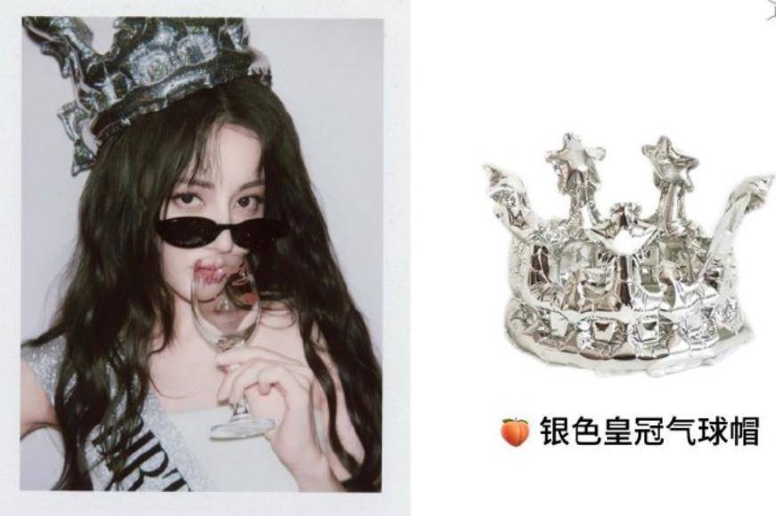 迪生现场太生现场太惊艳！内娱女星撕拉片四大顶流，谁更胜一筹？插图