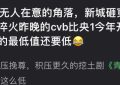 《淬火年代》网盘资源下载百度云【1280P高清免费资源下载分享】超清晰画质缩略图