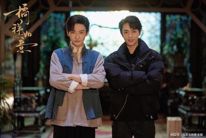 《意播，周近开播，精彩不输周迅黄磊版《橘子红了》迅雷BT资源下载-高清HD无删版(阿里云盘)免费版插图2