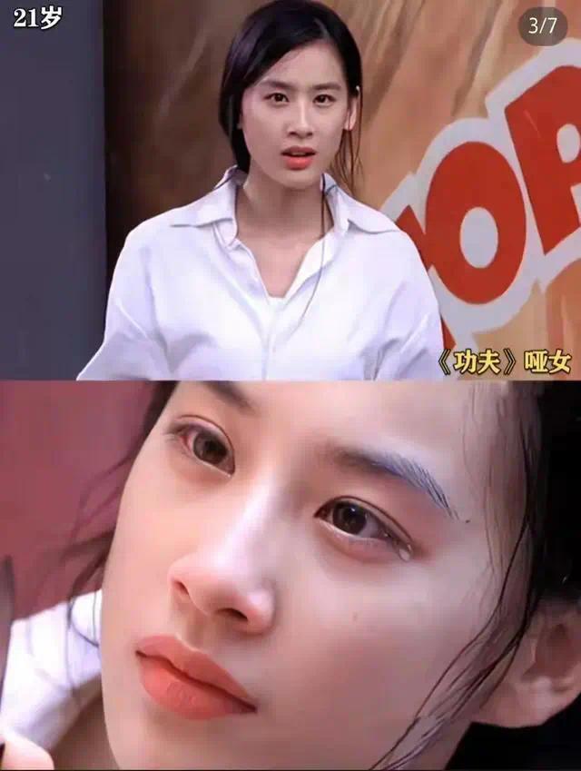 杨夜合，黄播想复合，黄圣依账号却清空了所有内容插图1