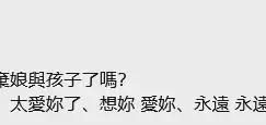 S夜条动态句话条动态想大S，被网友怼惨，评论区一句话让人破防缩略图