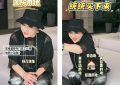 向婷买了系买了好几块地，她俩关系中郭碧婷更胜一筹缩略图