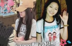 贾儿近况到好的况：梦里见到大S，妈妈那边过得挺好的缩略图