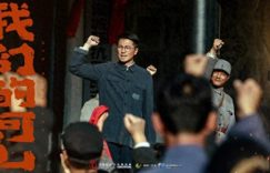 《我们的《我们的河山》[BD-MKV][百度云网盘资源下载][720P]bt迅雷ed2k下载缩略图