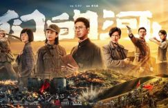 《们的上海，》全集百度云网盘【HD1080大结局】高清资源下载缩略图