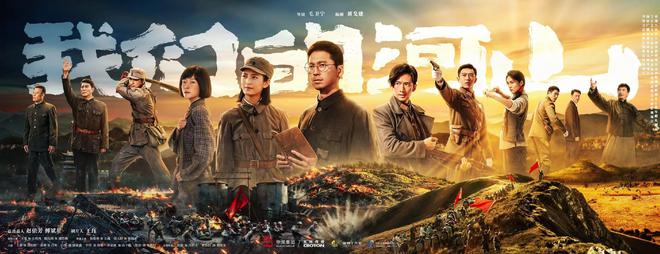 《们的上海，》全集百度云网盘【HD1080大结局】高清资源下载插图