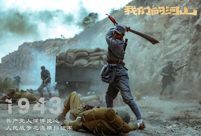 《们的上海，》全集百度云网盘【HD1080大结局】高清资源下载插图2