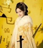 《》今天开故事天开播，李一桐和刘宇宁上演穿书后的强制爱故事缩略图