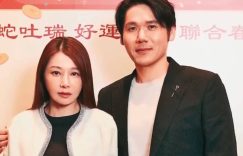 陈能老公的事业老公的事业危机而复出！之前专心带娃7年，没拍过作品缩略图