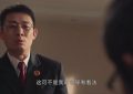 《》百度云资源免费观看国语中字阿里云盘高清在线播放缩略图