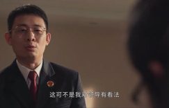 《》百度云资源免费观看国语中字阿里云盘高清在线播放缩略图