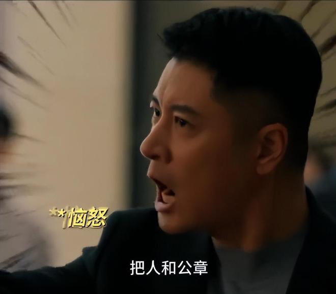 《》百度云资源免费观看国语中字阿里云盘高清在线播放插图1