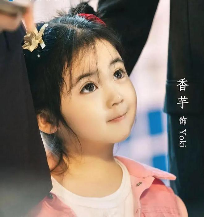 《美的位厉害》全集百度云资源下载「HD1080p1280pMP4」云网盘链接插图