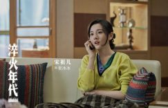 全集迅雷资源下载[HD-MP4][1080P]BT种子链接缩略图