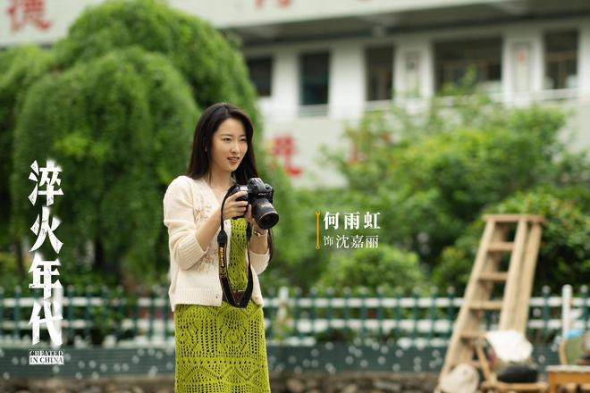 全集迅雷资源下载[HD-MP4][1080P]BT种子链接插图1