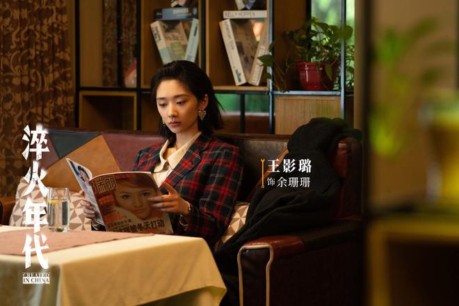 全集迅雷资源下载[HD-MP4][1080P]BT种子链接插图2