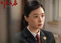 《锦绣芳华》全集迅雷BT资源下载[MP4720P]高清网盘免费无删版缩略图